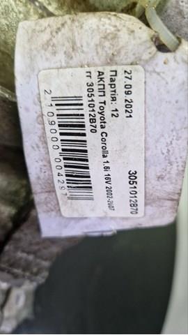 3051012B70 Toyota 