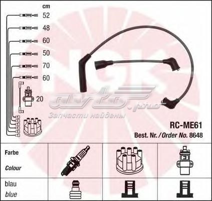 Купити RCME61 NGK Провід високовольтні, комплект