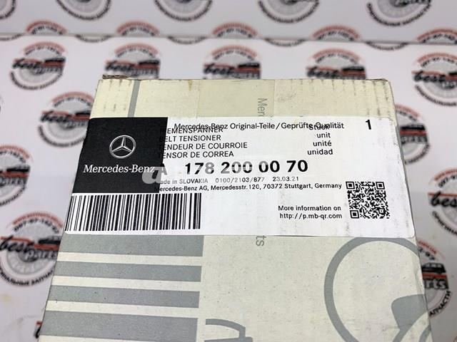  1782000070 Mercedes