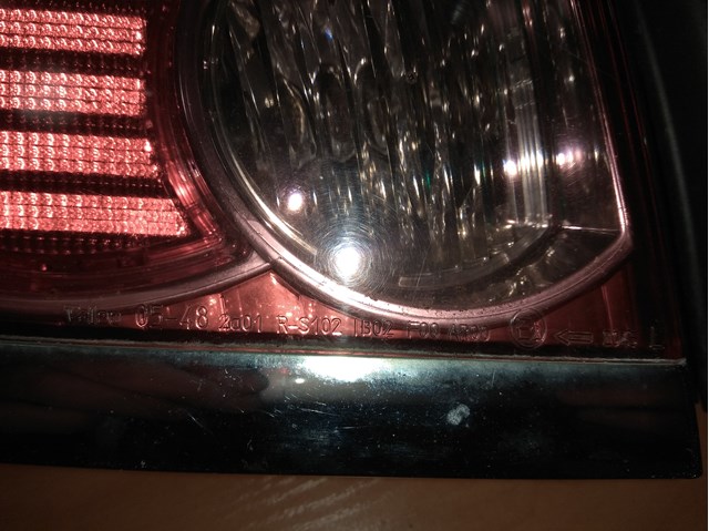  Toyota 89028783