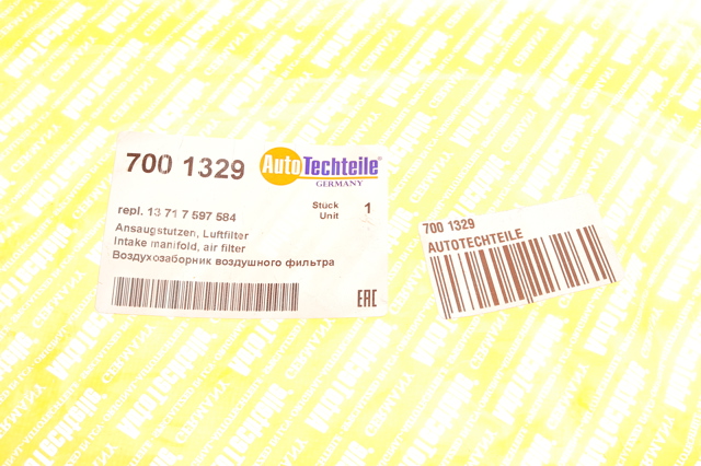 Патрубок повітряний 7001329 Autotechteile