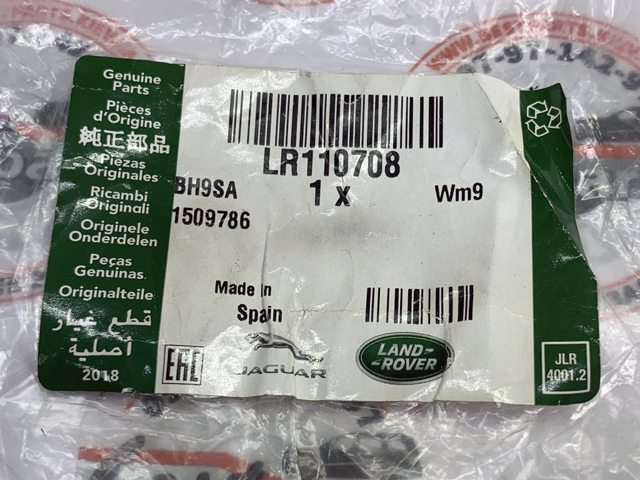 Подушка стабілізатора Land Rover LR110708 ціна, від 9.01 USD