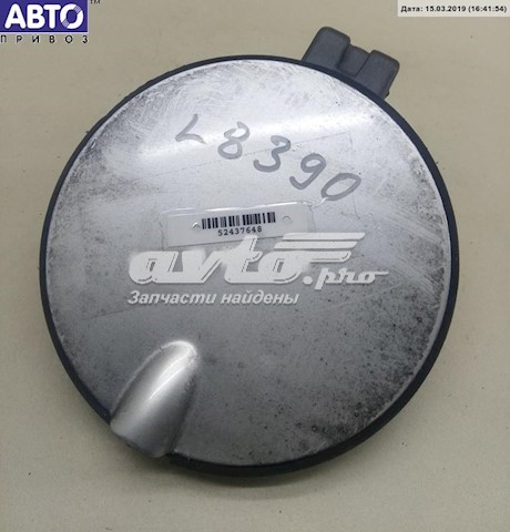 Купити 90464248 Opel 