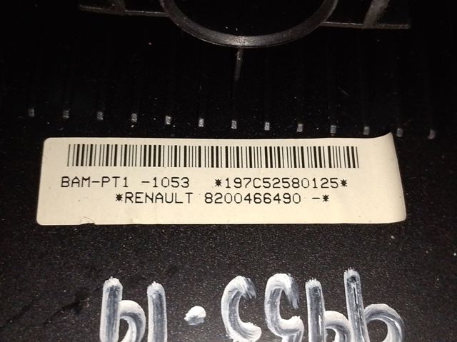 Подушка Айрбег водія Renault (RVI) 8200466490 ціна, від  