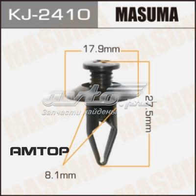Пістон (кліп) кріплення підкрилки переднього крила KJ2410 Masuma
