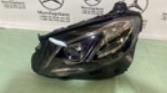  Mercedes A2139069508 ціна, від 254.50 USD