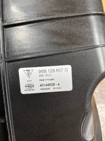 Купити 95B129607G Porsche Корпус фільтра