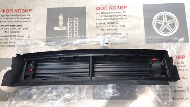  Peugeot/Citroen YQ00065880 ціна, від 190.04 USD