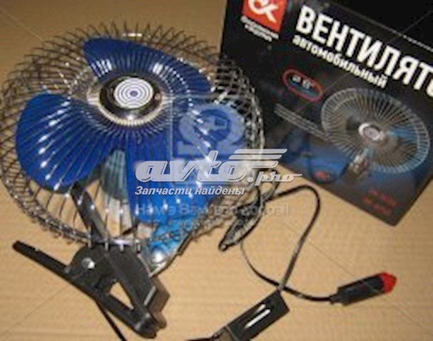 Вентилятор автомобільний салонний DK DK8240 ціна, від 7.89 USD