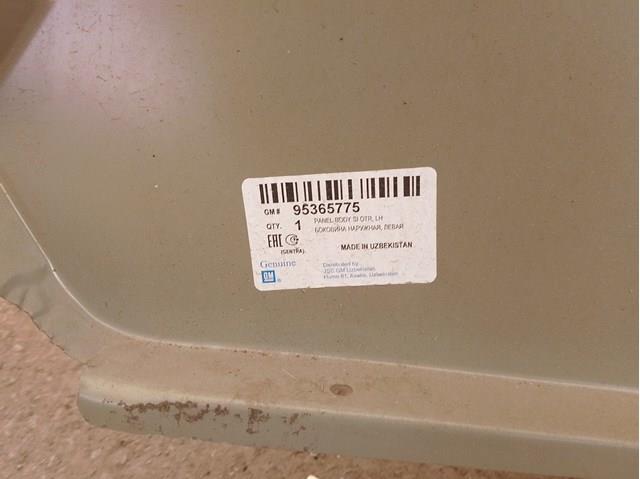95365775 General Motors 
