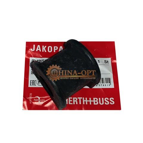 Купити T212906013 Chery Подушка стабілізатора передня