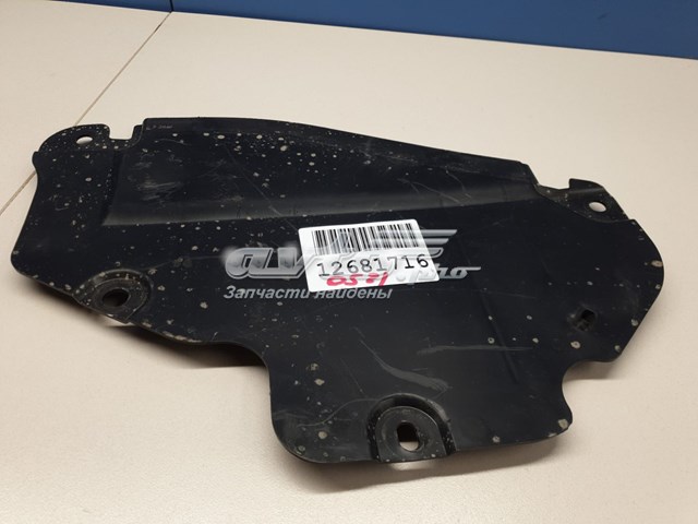  Mazda TK4856071 ціна, від 126.71 USD