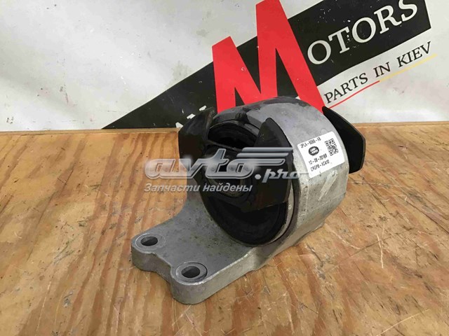 Купити LR098750 Land Rover 