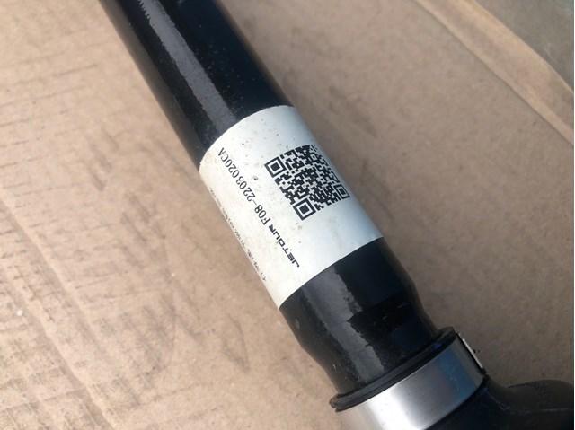  Chery F082203020CA ціна, від 125.28 USD