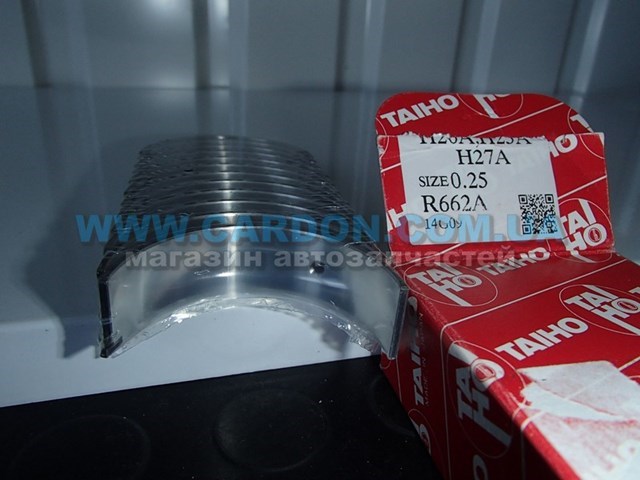 Купити R662A025 Taiho Вкладиші колінвала, шатунні, комплект, 1-й ремонт (+0,25)