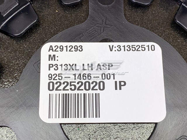 Купити 31352510 Volvo 