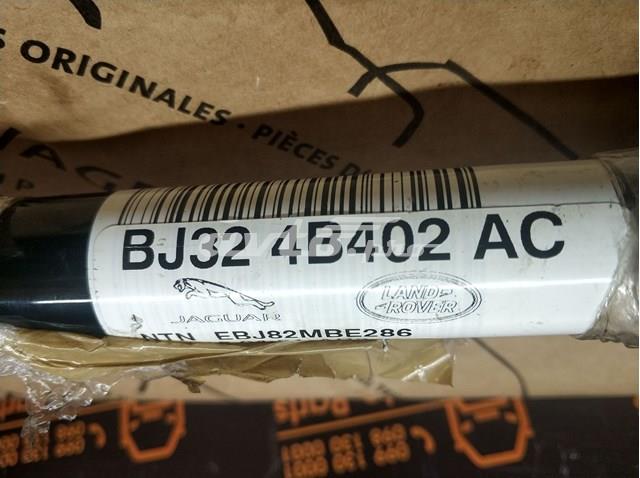 Піввісь задня BJ324B402AC Land Rover