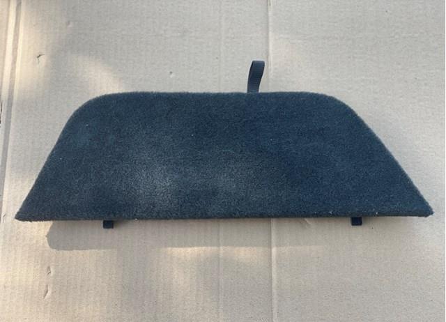 Купити 5844448020 Toyota 