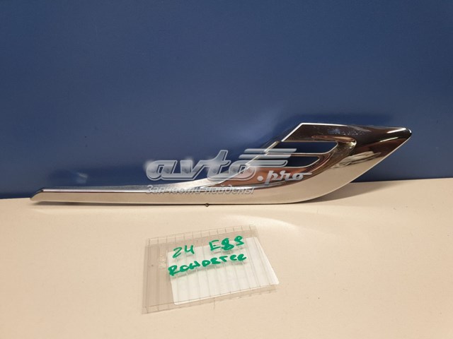 63137303244 BMW 