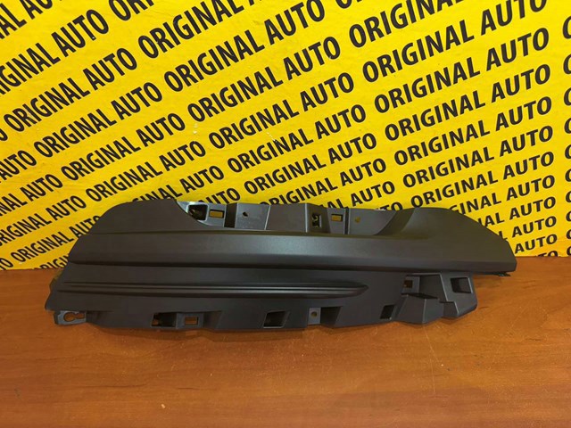  KMV850241A Mazda