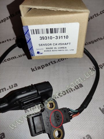  Hyundai/Kia 876113J300 ціна, від 8.91 USD
