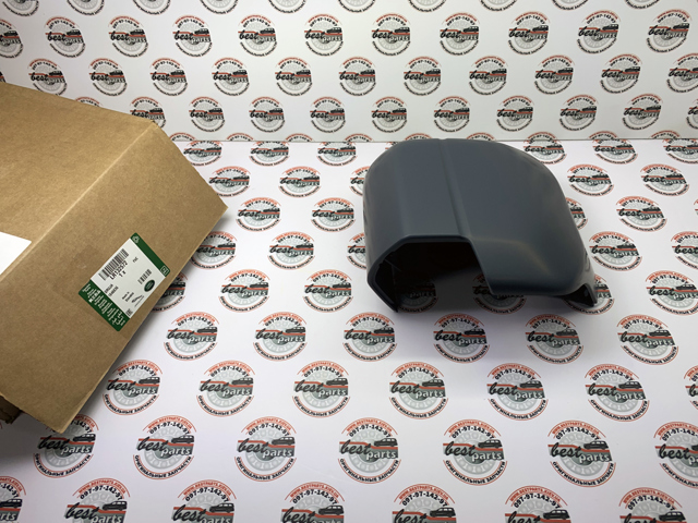 Купити LR132572 Land Rover 