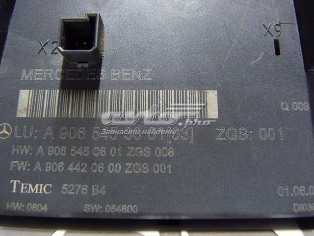 Купити A9064420600 Mercedes 