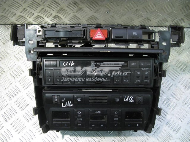  VAG 4B0858005C ціна, від 10.77 USD