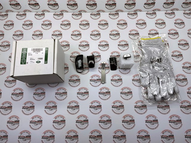 Ремкомплект куліси кпп Land Rover LR117072