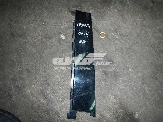  Ford BM51A254A40 ціна, від 11.57 USD