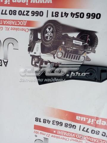PCR43036AL Signeda Кронштейн бампера переднього, зовнішній лівий
