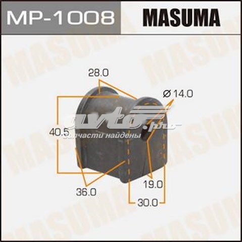 Втулка стабілізатора заднього Masuma MP1008 ціна, від 6.53 USD