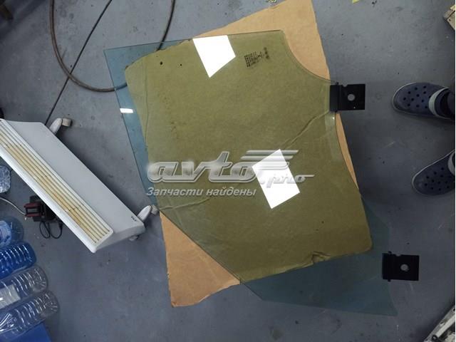 Купити LR098185 Land Rover 