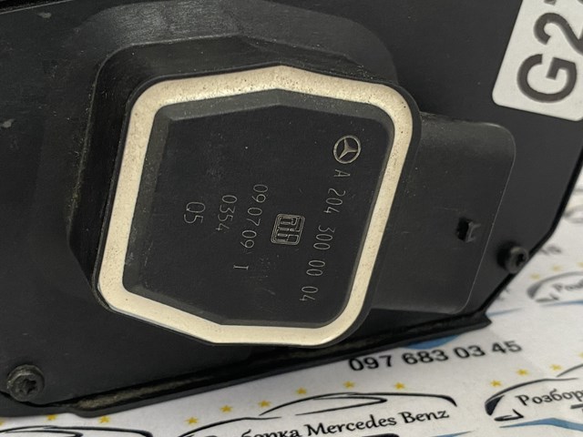  Mercedes A2043000082 ціна, від 22.00 USD