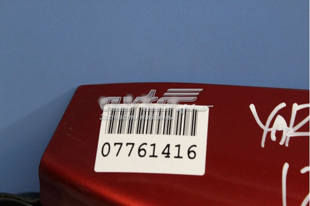 Ляда 6700552C20 Toyota