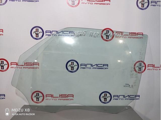 5155449AC Chrysler 