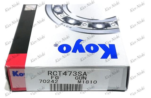 Вижимний підшипник Koyo RCT473SA ціна, від 11.53 USD