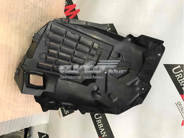 LR082850 Land Rover Підкрилок переднього крила, лівий передній