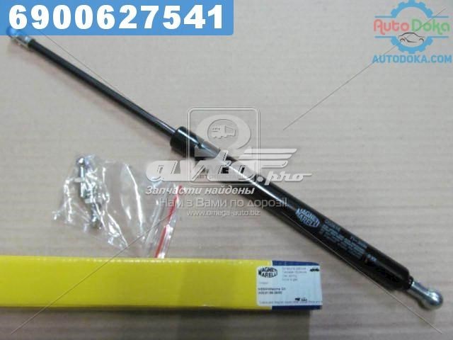 Амортизатор капота газовий Magneti Marelli 430719061600 ціна, від 11.33 USD