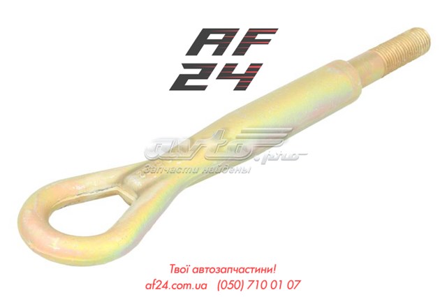  4max 047609003347P ціна, від 15.27 USD