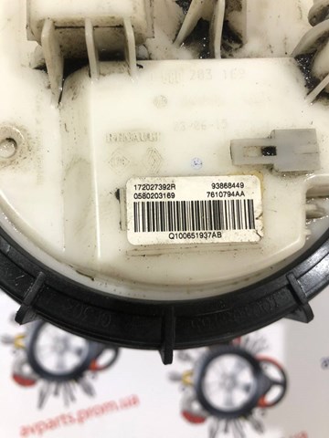  Renault (RVI) 0580203169