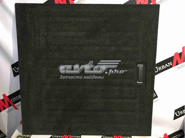 LR047319 Land Rover 
