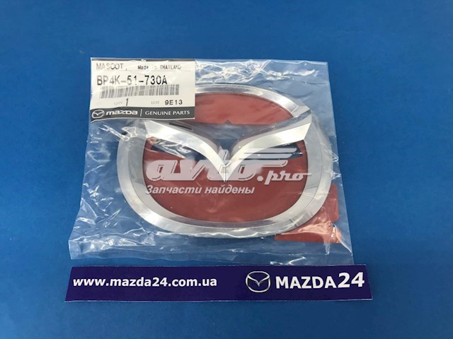  Емблема кришки багажника Mazda 3 