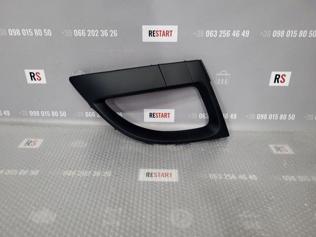 Панель передня Polcar 603904 ціна, від 91.31 USD