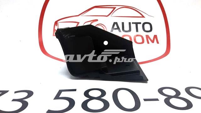 Накладка передньої лівої арки колеса Mazda KB7W51W80B ціна, від 7.68 USD