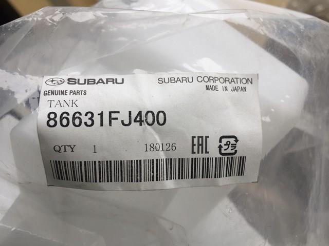  Subaru 86631FJ400 ціна, від 21.53 USD