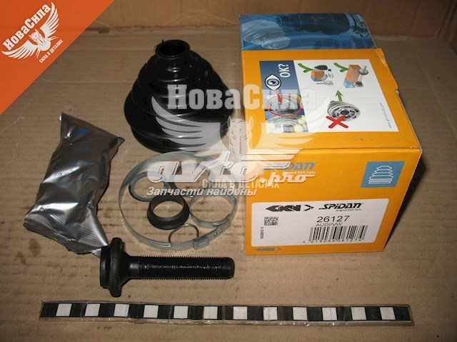 Пильник ШРУСа зовнішній 026127 GKN-Spidan