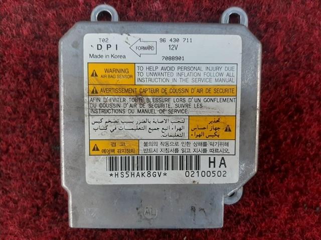  General Motors 96430711 ціна, від 12.65 USD