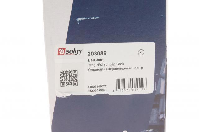 Купити 203086 Solgy Важіль передньої підвіски нижній, правий