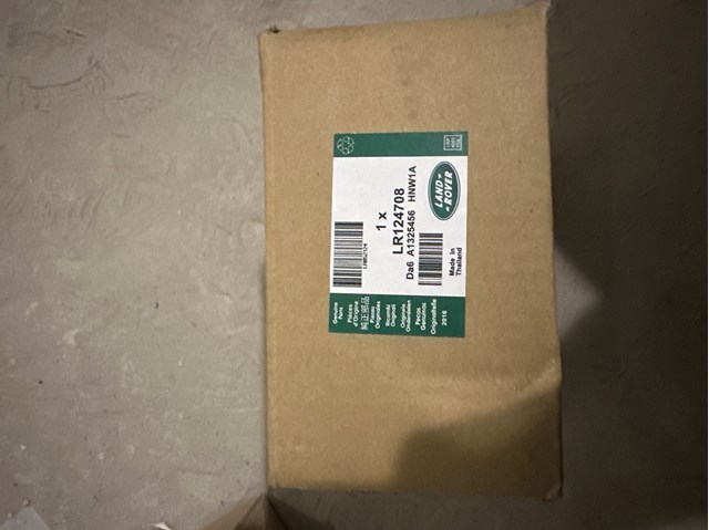 LR124708 Land Rover Пильник ШРУСа зовнішній, передній піввісі